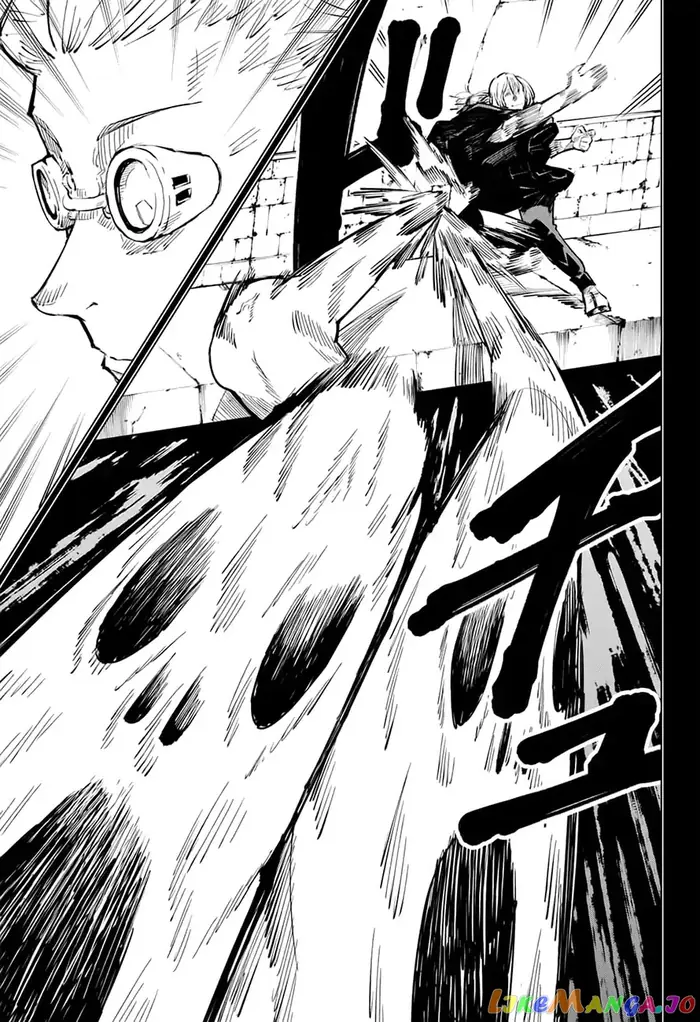 Jujutsu Kaisen Chapter 23 image 04_optimized